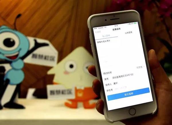 特朗普马斯克P图互动被嘲笑