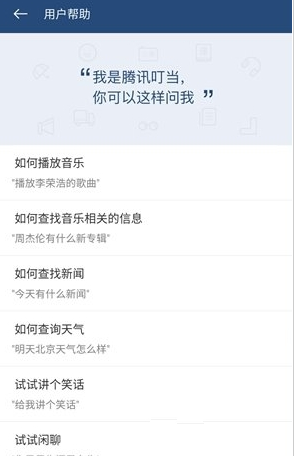 特朗普关税风暴满月