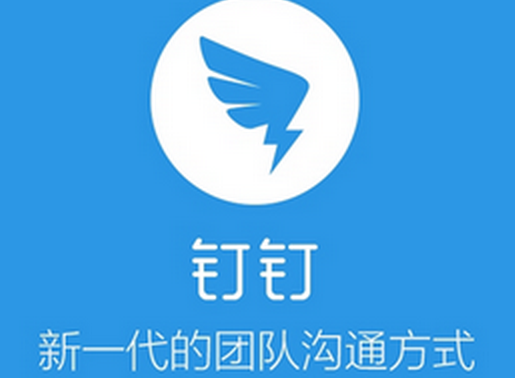 法院院长超标准配备办公用房被通报