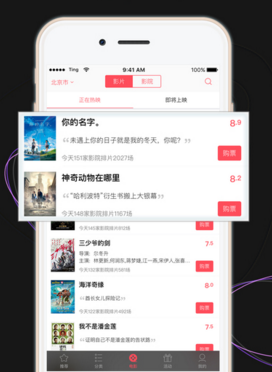 为什么英超没有豪门邀请瓦尔迪？