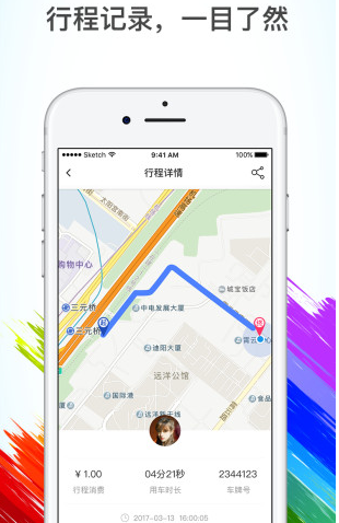 2025 年盐城赛 U22 国足 1-0 绝杀韩国，刘浩帆爆射制胜，怎样评价本场比赛？