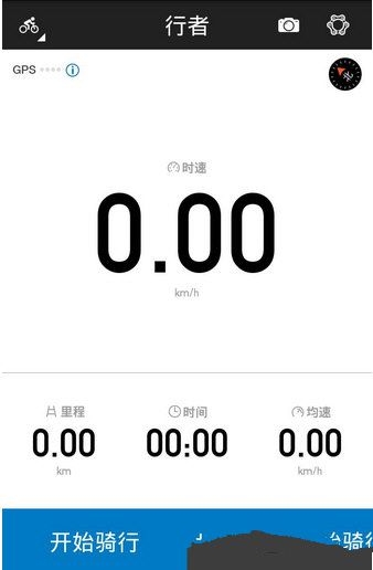 朱立伦喊话赖清德：暴政遗臭万年