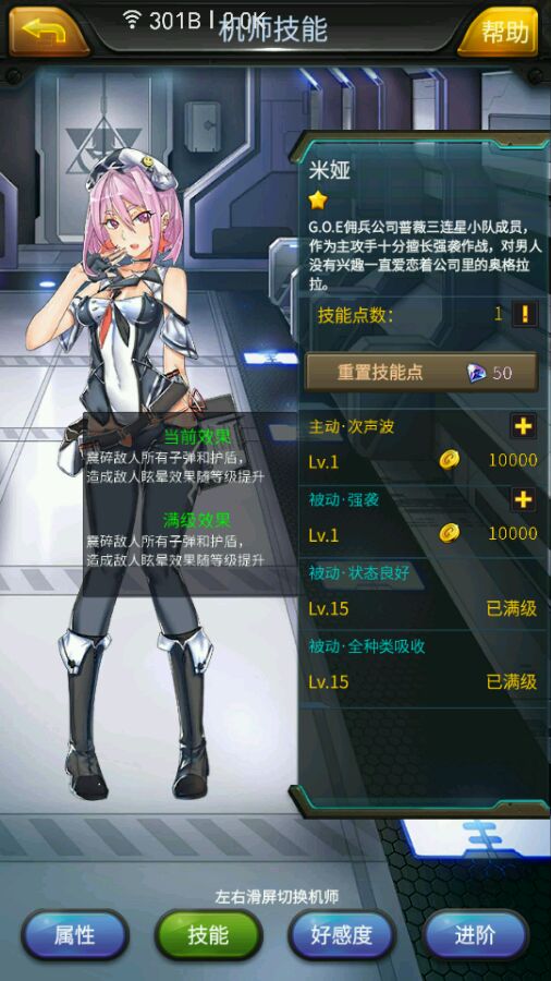 连休5天！最新放假通知来了