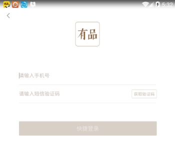四川网友又开始劝退了