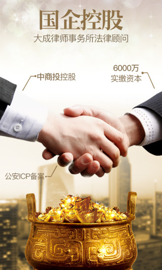 高校学者为发期刊偷贩涉密敏感数据