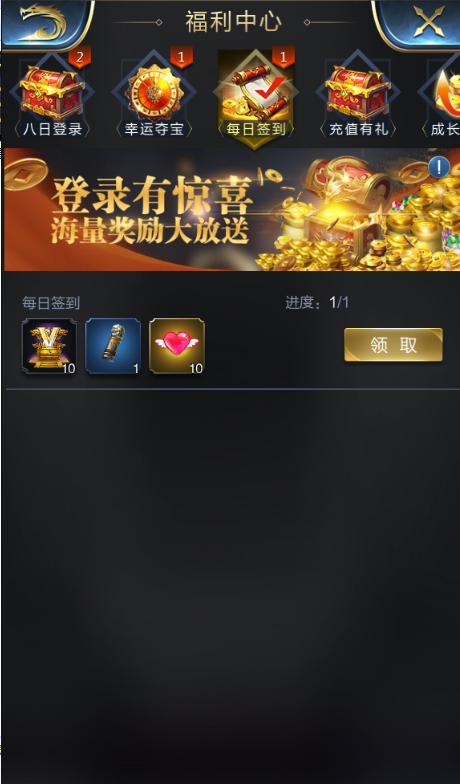 如何评价《 7：九幽玄天》的第 5 集？