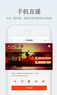 特朗普想派兵入境墨西哥
