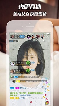 “抄一句，你的朋友圈访客会暴涨！”