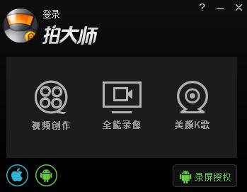 “黄金牛”将走向哪里？
