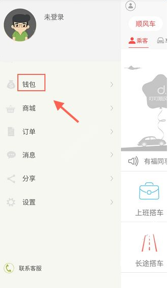 “义乌最牛老板娘”聂自勤30答：美国客户很重要，但此路不通还有别的路