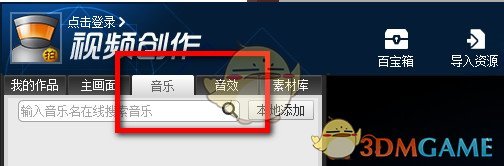 白鹿田曦薇王楚然同场活动造型