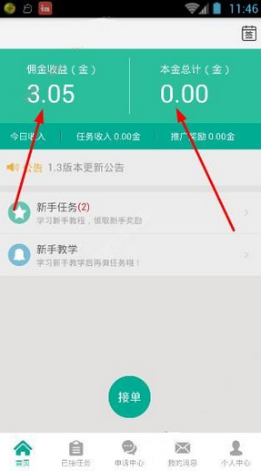 OpenAI推出轻量版Deep Research
