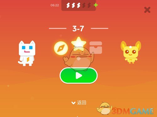 消息称币安仍在考虑与特朗普家族的加密货币企业交易