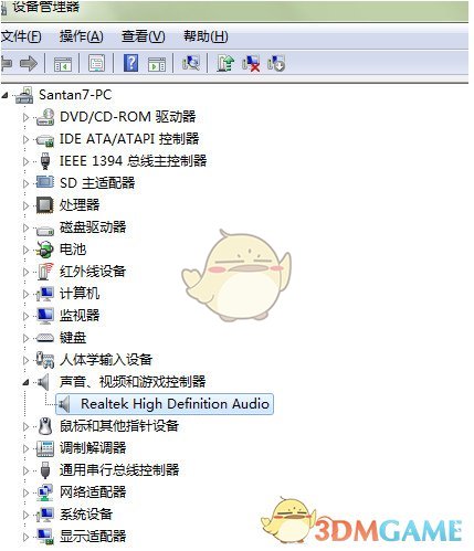中国天眼有重大突破