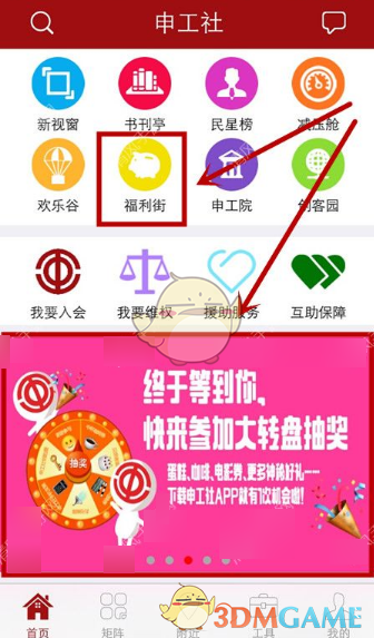 曝iPhone 17关键材料短缺