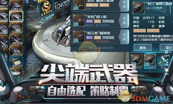 24-25 赛季 NBA 季后赛快船 105:102 掘金，如何评价这场比赛？
