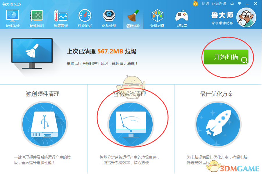 奉劝菲方不要在台湾问题上挑衅