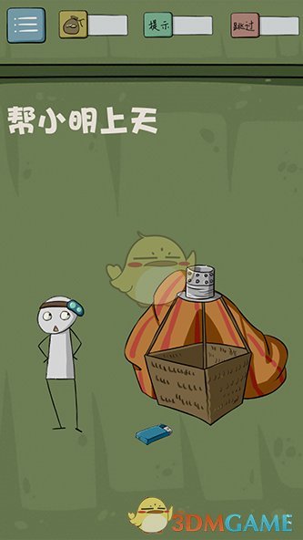 女孩被继母生父虐待致死手段曝出