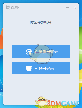 李超：发挥好资本市场功能，助力民营企业高质量发展