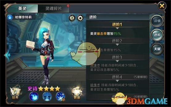 《哪吒之魔童闹海》中无量仙翁为什么要做这一系列的布局？他究竟图什么？