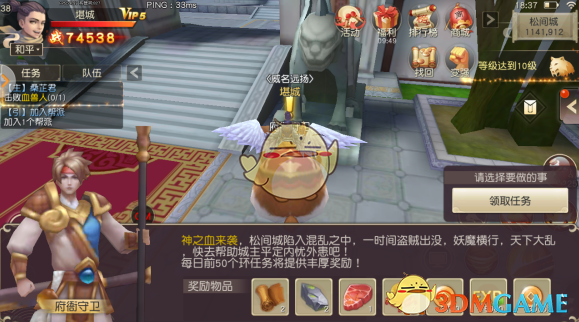 23岁异瞳小伙在无人区拍治沙走红
