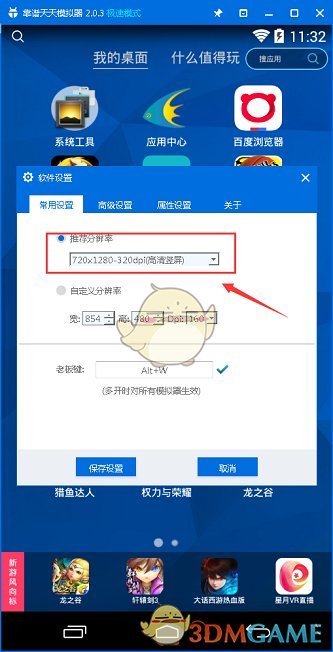 TVB三大花旦同框回忆杀