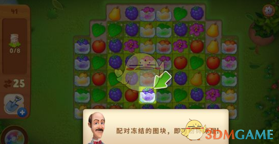 王源想要抱抱父母