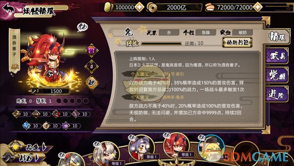 怎样才能爱上学英语?