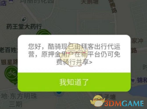 为什么爱因斯坦是苏黎世毕业的却只当了个专利局小职员？