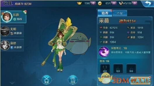 妥协似乎没用 东南亚股市崩跌！美联储大消息！风暴还在后头？