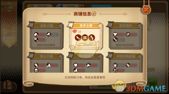 A股午盘：全市场超4800股上涨