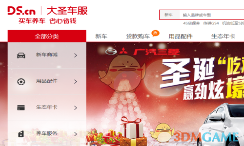 金秀贤被曝和金赛纶交往六年，二人从金赛纶 15 岁开始交往，是真的吗？若属实，金秀贤将承担什么责任？