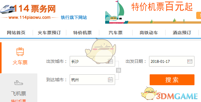 摄影必学，法式蕾丝裙纯欲少女，摄影技巧