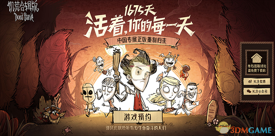 刚刚，金价历史新高！特朗普，突然决定！