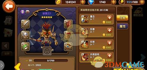 关系每个人：三大共同条令，干货全图解