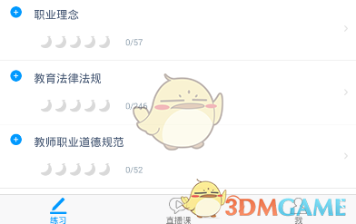 24-25 赛季 NBA 常规赛凯尔特人 125:85 狂胜勇士，库里 18 分，如何评价这场比赛？