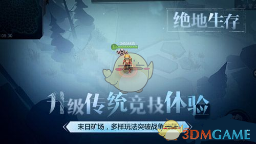 乌军向库尔斯克部署300无人机组
