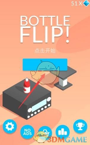 警惕“节后综合征”找上门