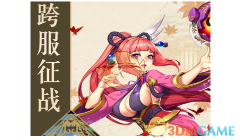 女子哭诉在银行定存 80 万被转成债券，涉事银行称无责任，双方均已报案，具体情况如何？问题可能出在哪？