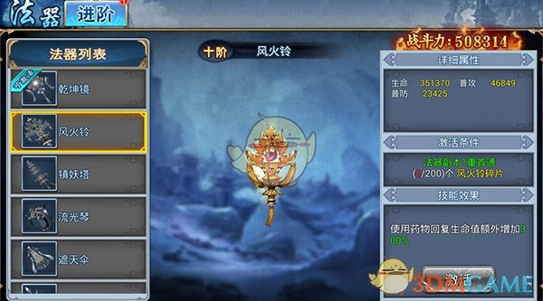 S 妈向汪小菲宣战，疑似不愿将现住房子归到孩子名下，汪小菲能凭借孩子抚养权拿到大 S 大部分遗产吗？