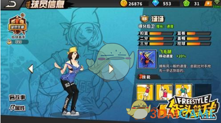 当前形势下“出口转内销”如何转？怎么销？专家解读