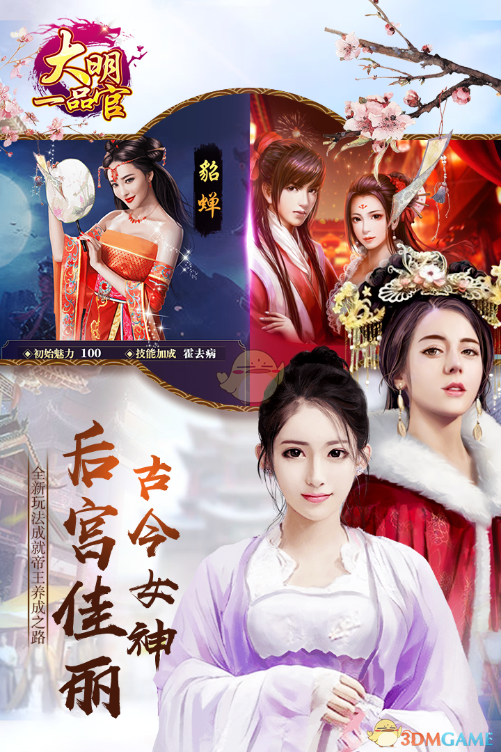 两岸传来好消息！大陆也没料到！赖清德突然被抛弃，重要人物已抵京，共同谋统一！韩国瑜“立大功”，赖清德最害怕的事发生了