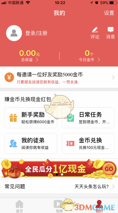 在你的书架上，有哪些对你而言堪比精神食粮的书籍？