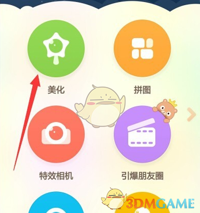 DeepSeek商标被提前36小时抢注，抢注者是梁文峰校友，早移居美国，是个商标二道贩子！网友点评：伤害中国人最凶的就是香蕉人