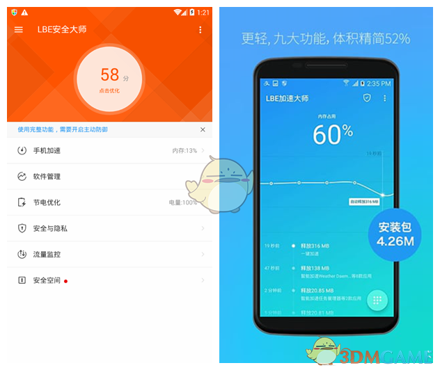 怎么选择做菜需要的料酒？