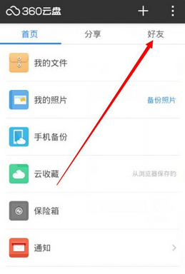 一个男人这样对你，其实是不爱你