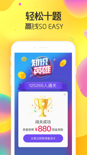 突发！小米SU7对撞视频恶意造假，百万粉博主已确认被捕！