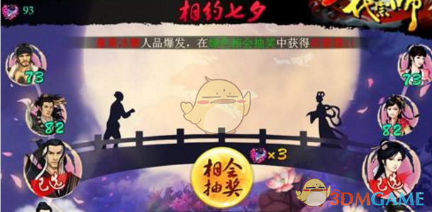 哲学的首要问题是如何生活，还是如何思考？