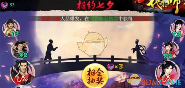 新华社：欧盟对华汽车加税算错了账