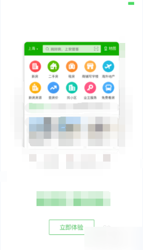 巴基斯坦外甥来中国探亲犹如穿越